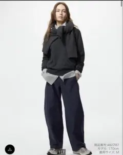 UNIQLO ジャージーバレルレッグパンツ XS ネイビー