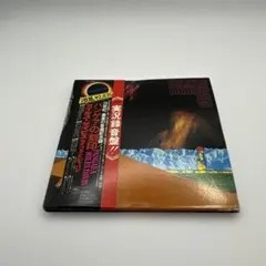 2026年最新】マイルスデイビスcdの人気アイテム - メルカリ