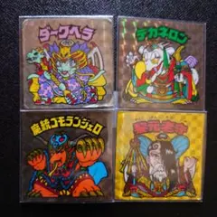 【明日終了】旧ビックリマン　ヘッド4種セット【まとめ買100円引】