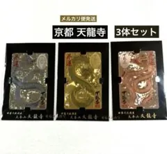 Item thumbnail for item 54d8f23f-ab35-471d-a36f-373647279727