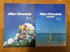 【新品未開封】ゼノブレイド3 オフィシャルアートワークス 初版 新品未開封】ゼノブレイド3 オフィシャルアートワークス 初版 - メルカリ