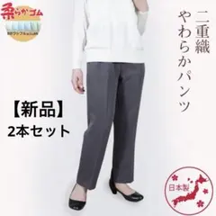 Item thumbnail for item da3d99db-912c-46f6-88b9-403efff6f0f5