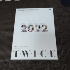 TWICE/TWICE JAPAN DEBUT 5th Anniversary…