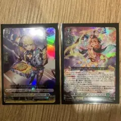 2026年最新】エンディアリング メイティーナの人気アイテム - メルカリ