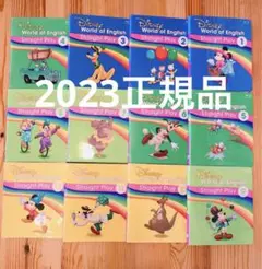 a.t0624様 リクエスト 2点 まとめ商品