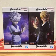 Grandista HUNTER×HUNTER クラピカ・キルア 2体セット