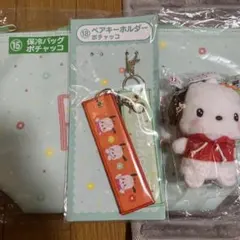 サンリオ当たりくじ　ポチャッコ