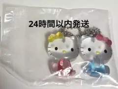 なかよしドロップチャーム ガチャガチャ　キティ　ミミィ　新品　サンリオ