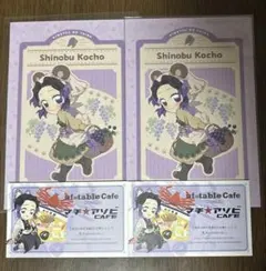 鬼滅の刃 ufotableカフェ 胡蝶しのぶ 実りの秋まつり ポストカード くま