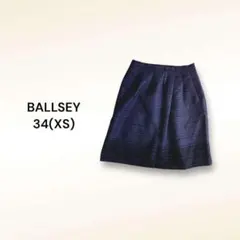 ボールジィ BALLSEY 台形タックスカート【34】総柄 フォーマル