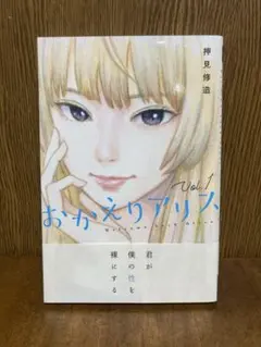 Item thumbnail for item 58369d30-1c67-4849-8629-150fd7838548