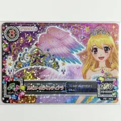 kitty様 リクエスト 3点 まとめ商品