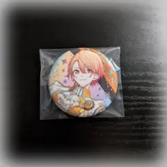 プロセカ 天馬司 缶バッチ 5周年 オーロラ箔押し