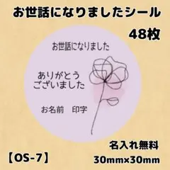 Item thumbnail for item cee57b38-6159-448a-b2bd-408388d59898