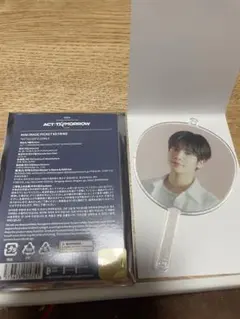 TXT ACT TOMORROW キーホルダー テヒョン