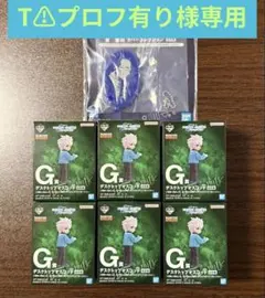2026年最新】プロフ確認願いますの人気アイテム - メルカリ