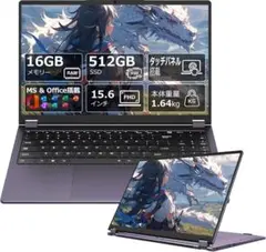 Item thumbnail for item 8e78e52d-d983-4313-9466-54b0dda107f7