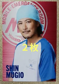 Item thumbnail for item 0424e584-9281-4048-abd6-9aea0031a428