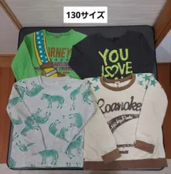 あず様 リクエスト 2点 まとめ商品