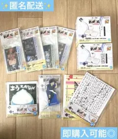 一番くじ 銀魂 生誕20周年記念　銀魂展　～はたちのつどい～　11点