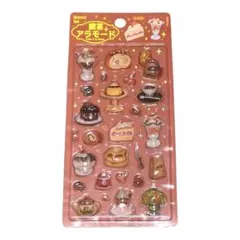 【正規品】喫茶アラモード ブリュレ きゅるるんシール BS-PR002