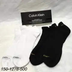 ピロコ様 リクエスト 2点 まとめ商品