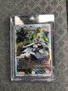 2025年最新】ロストre:ソウル psa10の人気アイテム - メルカリ