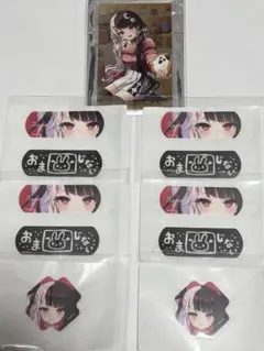 にじさんじ 夜見れな 絆創膏 CharmAid にじさんじ チャームエイド