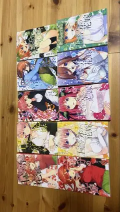五等分の花嫁 全巻セット 1-14巻
