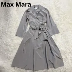 【白タグ】Max Mara のマキシ丈カシュクールワンピース　グレー