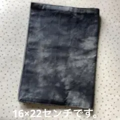 染のブックカバー