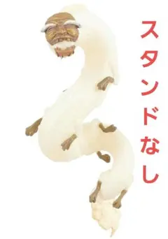 ジャンク品　千と千尋の神隠し ポーズがいっぱいコレクション 神様いっぱい　河の神