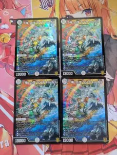 2025年最新】ライオネルの人気アイテム - メルカリ