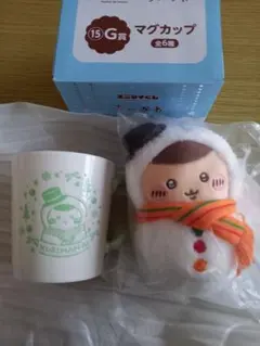 エニマイくじ　ちいかわ　くりまんじゅう　マグカップ　マスコット
