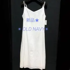 ★新品・タグ付き【OLD NAVY】オールドネイビー／コットンワンピース／L★のサムネイル