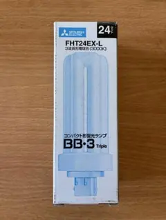 三菱　FHT24EX-L コンパクト蛍光灯