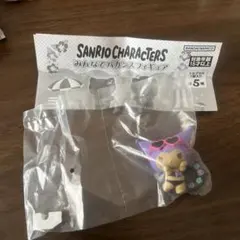 サンリオキャラクターズ みんなでバカンスフィギュア