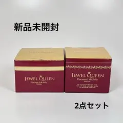 2026年最新】ジュエルクイーン ジェルの人気アイテム - メルカリ