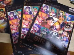 ワンピースカード中国版 プロモ 旧正月 春節 期間 限定品 未開封 4枚