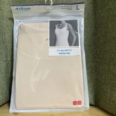 「新品未使用•未開封」UNIQLOエアリズムタンクトップLサイズ