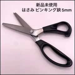 Item thumbnail for item 86e8d381-d62a-4dc9-935f-16dbbdd0243e