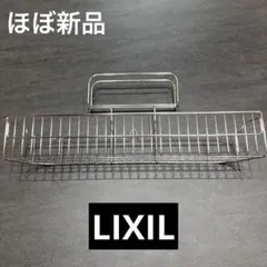 Item thumbnail for item 515fa9c3-6588-485d-8fb3-65cc5dd5fd25