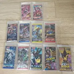 ポケモンカード サン＆ムーンシリーズ 未開封24パック24種類 希少絶版