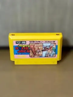 2026年最新】マイティボンジャック ファミコンの人気アイテム - メルカリ