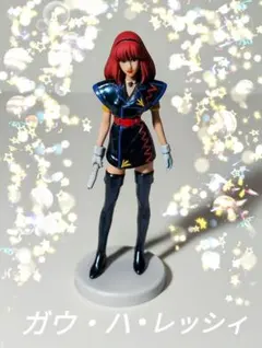 2025年最新】林浩己の人気アイテム - メルカリ