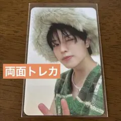 Stray Kids スンミン ATE 両面 トレカ
