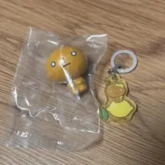 レア】こげぱん 中華まん ぬいぐるみ サンエックス - メルカリ