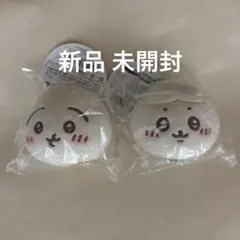 ちいかわ飯店 肉まんになっちゃった！ マスコット ハチワレ うさぎ