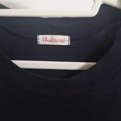 Item thumbnail for item 653efd71-f67a-4223-a642-7fe2e28f32d6