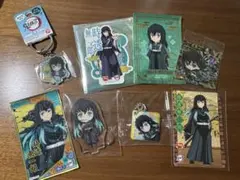 時透無一郎　まとめ売り